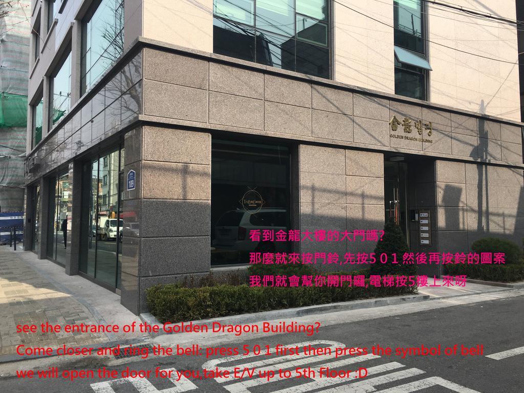 Crown 88 Guest house 2*