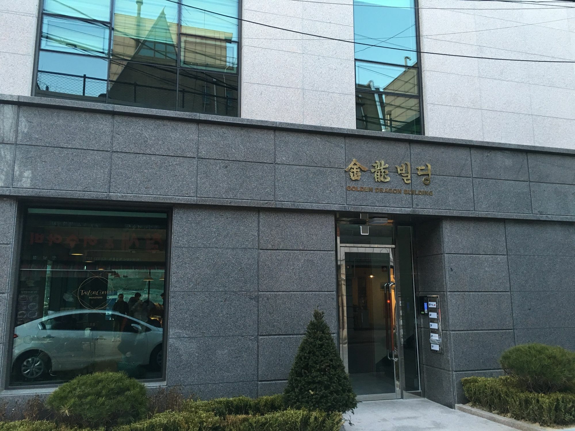 Crown 88 Guest house