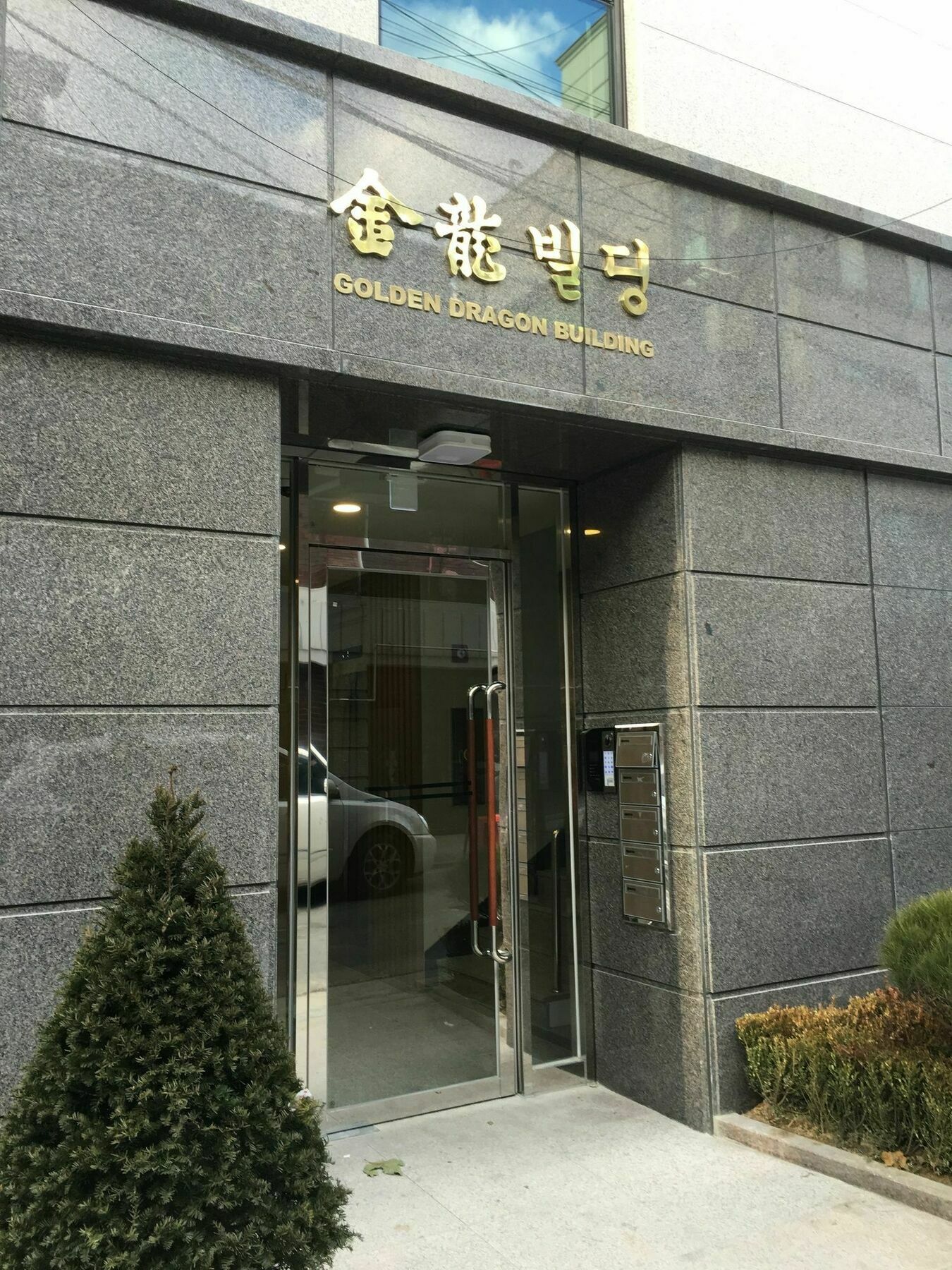 Guest house Crown 88