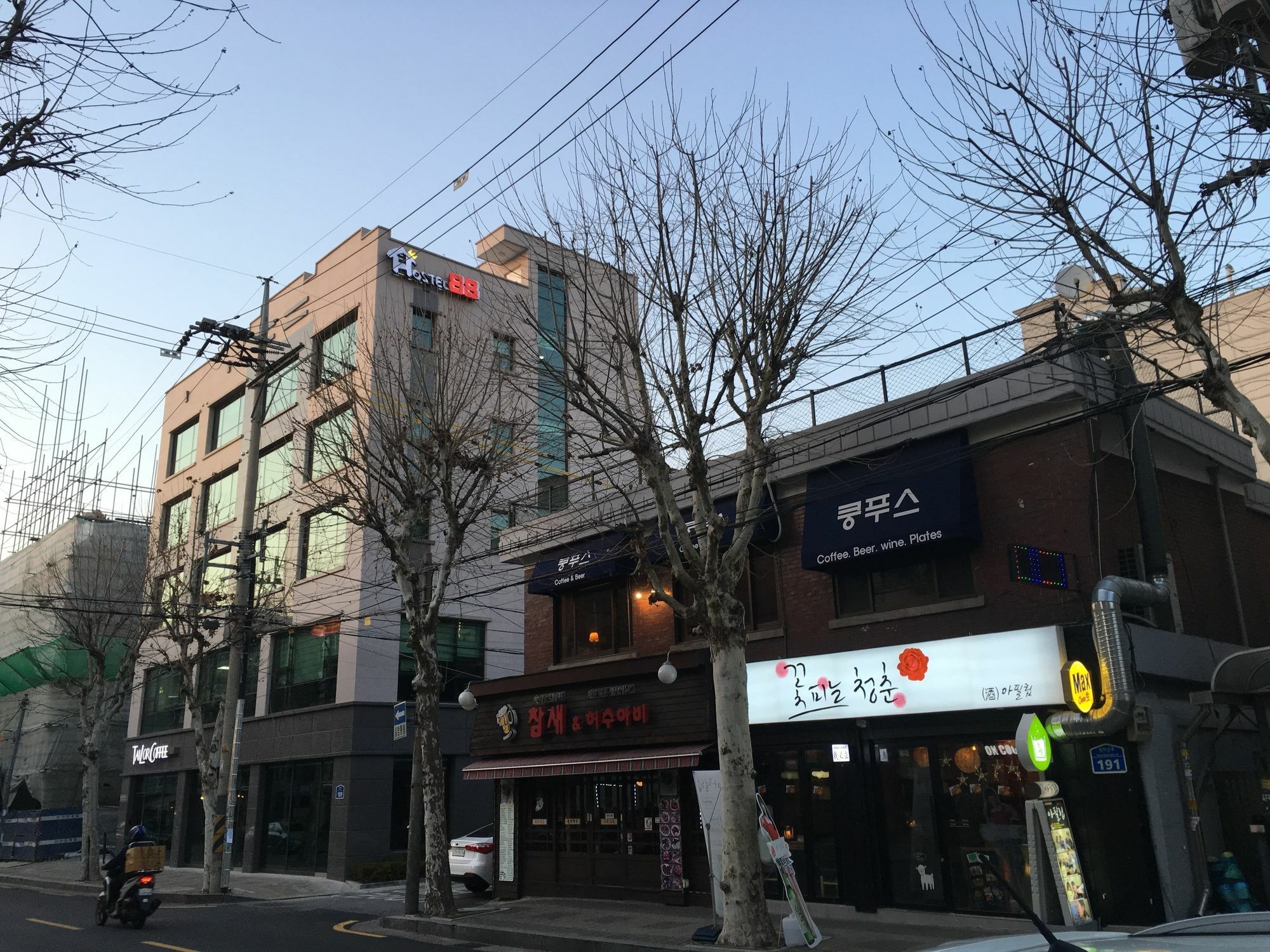 Guest house Crown 88
