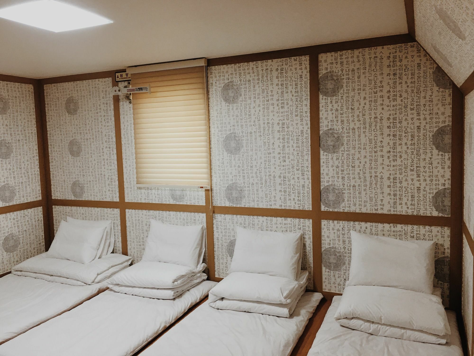 Crown 88 2* Seoul